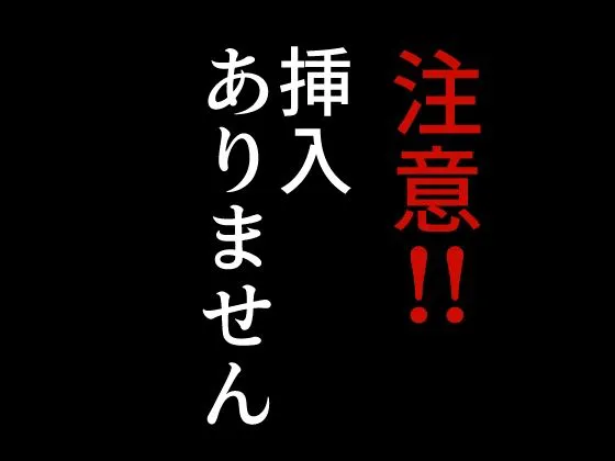 [ぽこたて]二度咲きの金木犀