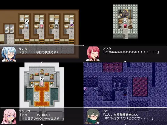 [ビッグベン]～スカクエ・便意のあるRPG～【スマホプレイ版】