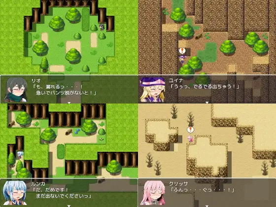 [ビッグベン]～スカクエ・便意のあるRPG～【スマホプレイ版】