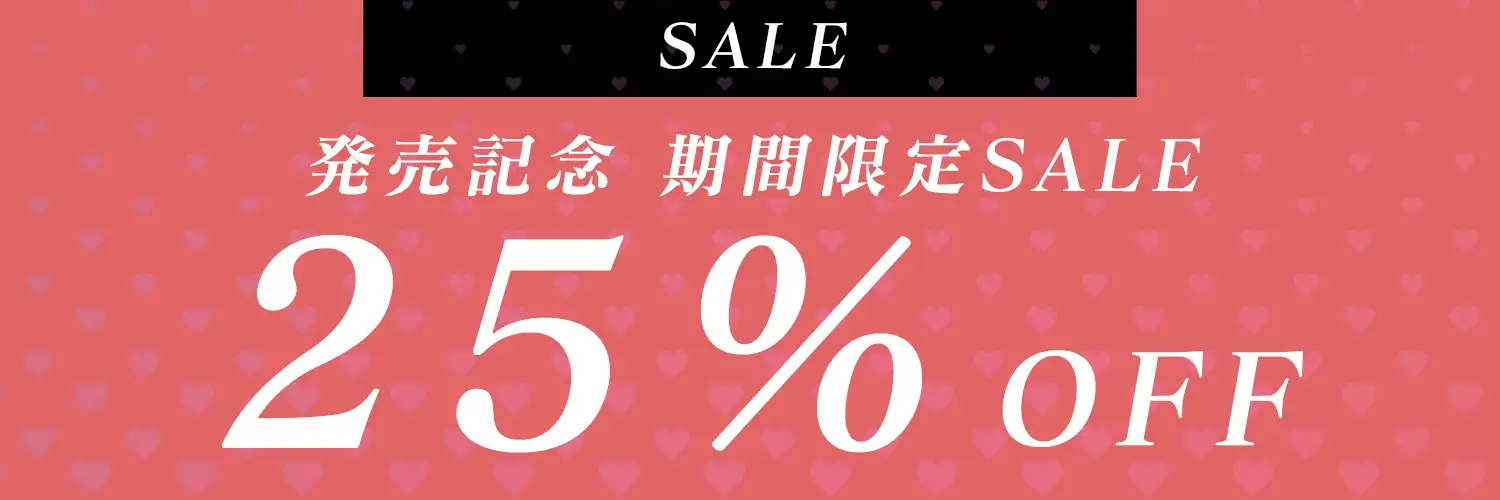 [もちちコンロ]【彼女裏切ってメスになってもいいですか…?】彼女の母親に寝取られた僕がアナル開発されてメス堕ちしちゃった話【逆NTR&逆アナル】