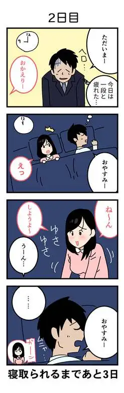 [よい子ブックス]よい子ブックス・単発&リクエスト絵総まとめパック