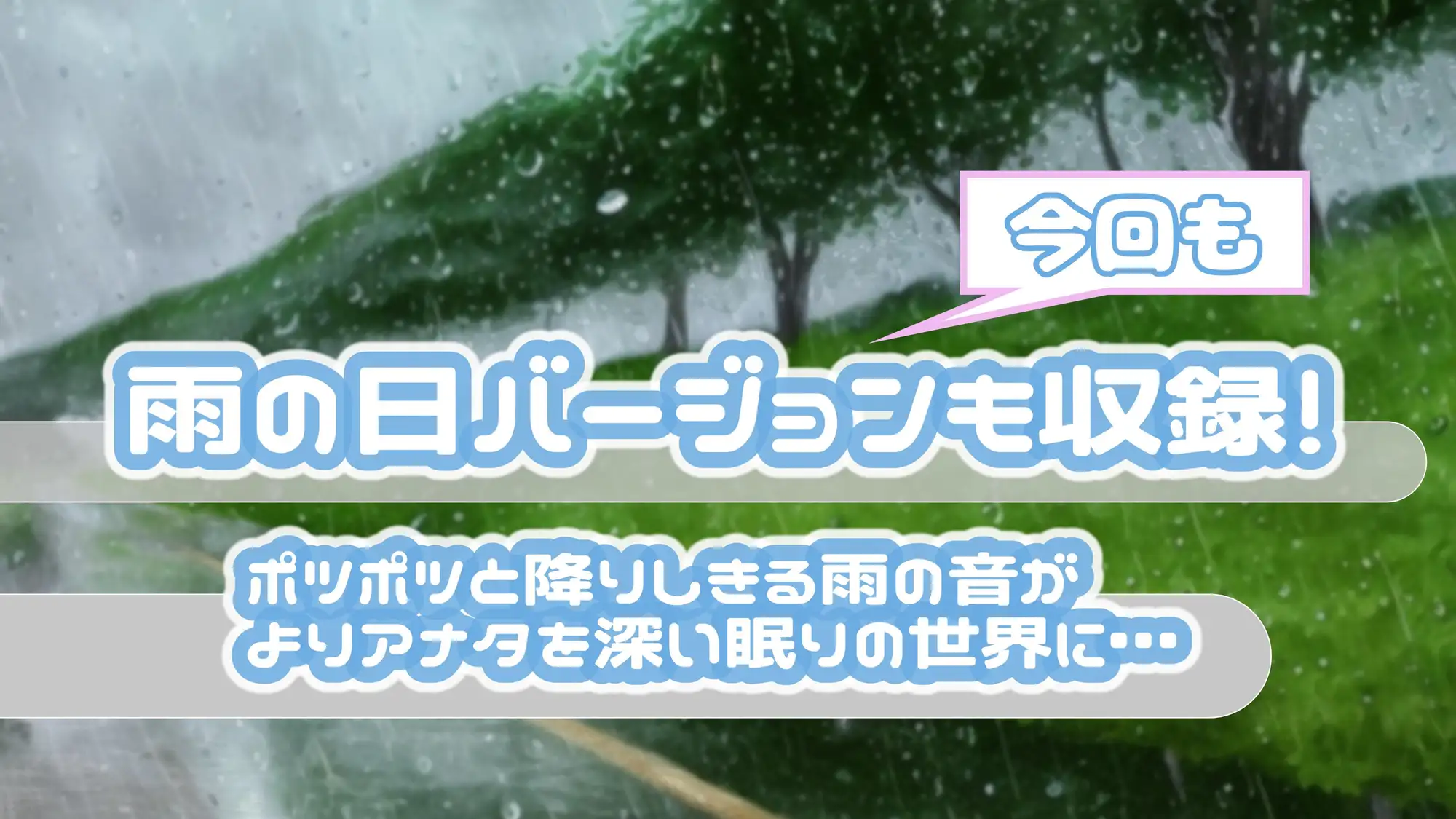 [しるきぃがーでん]隣の部屋の美しいお姉さんは、異世界からやってきたエルフの巫女だった。～昔助けてくれたアナタへ、ヘアカットで恩返し～