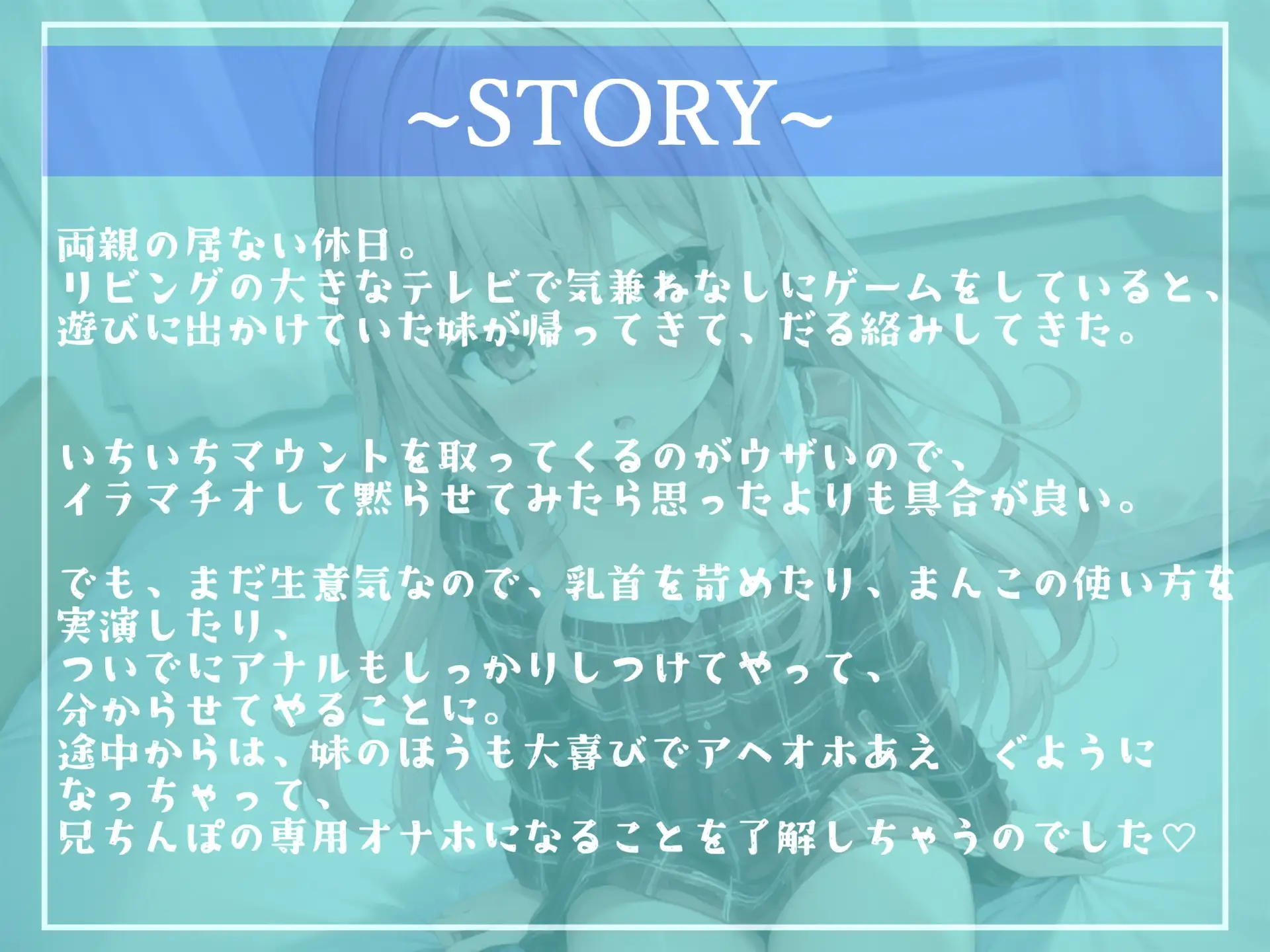 [しゅがーどろっぷ]有名声優多数!! 総再生120分越え✨良作選抜✨良作シチュボコンプリートパックVol.1✨5本まとめ売りセット【MOMOKA。 涼貴涼  御子柴泉 他】