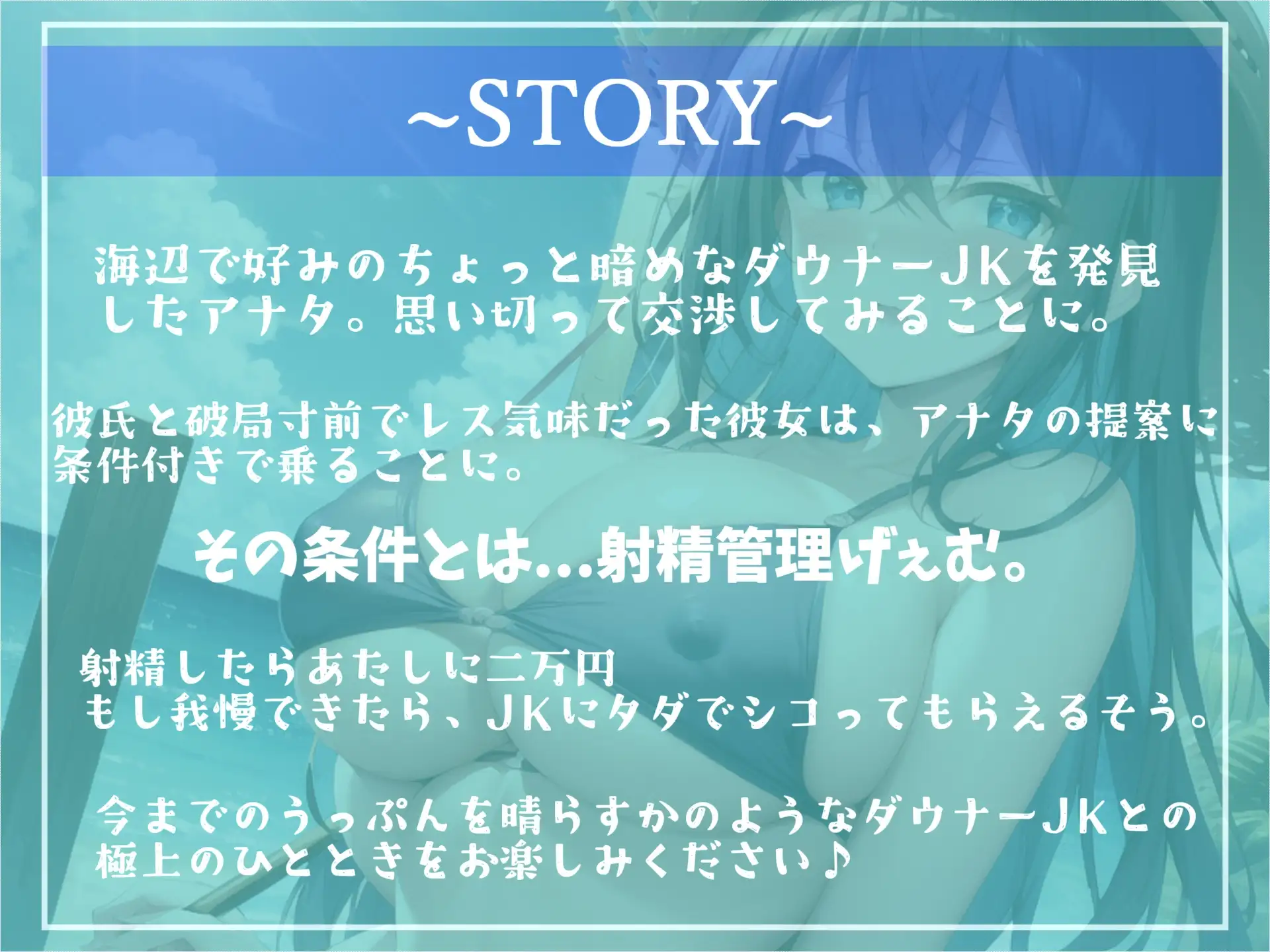 [しゅがーどろっぷ]有名声優多数!! 総再生120分越え✨良作選抜✨良作シチュボコンプリートパックVol.1✨5本まとめ売りセット【MOMOKA。 涼貴涼  御子柴泉 他】