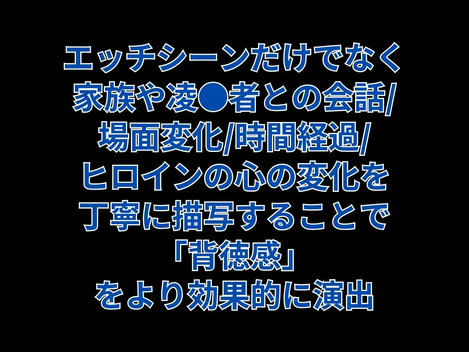 [ピンク堂書店]媚薬の海に溺れた水泳部(人魚)中編