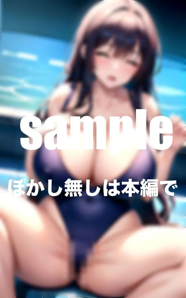 [Aprily kitty]【90%OFF】ぶっかけ放題水泳部 爆乳えっちなスク水満載