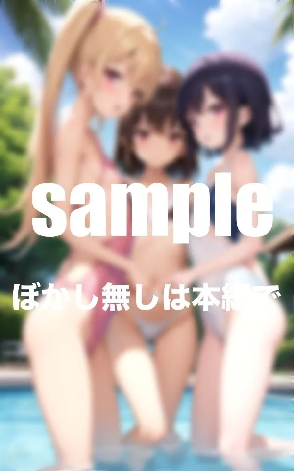 [goma]【90%OFF】淫乱貧乳学園 水泳部・チア部・制服 フルボリューム総集編 敏感貧乳開発中