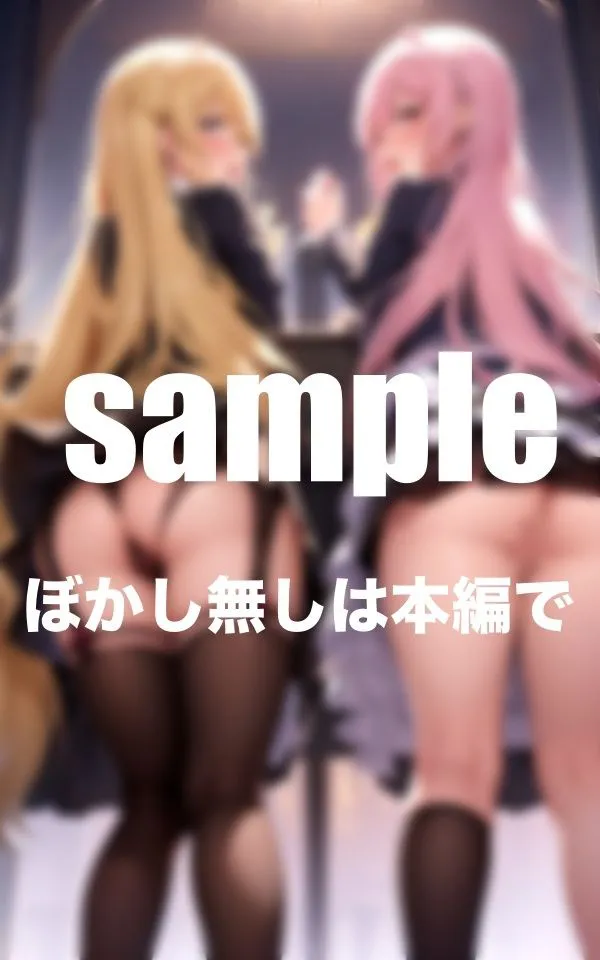 [ファインプロ]お尻を出して今日もライブへ ライブ中のお尻調教に濡れ濡れぐっしょり もっと皆に見られたい！