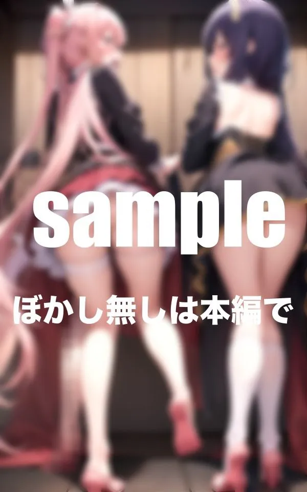 [ファインプロ]お尻を出して今日もライブへ ライブ中のお尻調教に濡れ濡れぐっしょり もっと皆に見られたい！