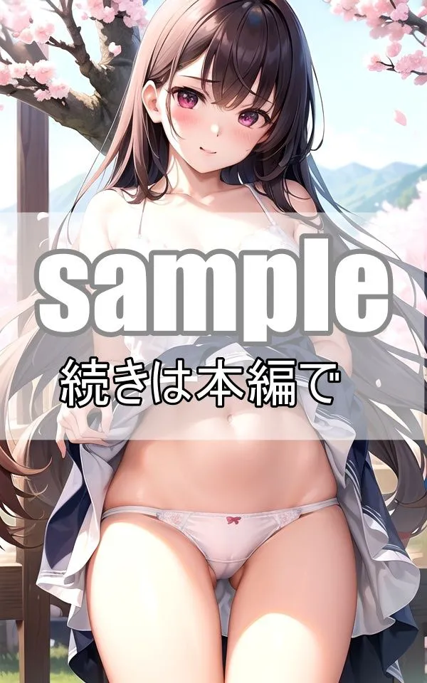 [ネオン夢想家たち]【90%OFF】ゲームに勝った見返りにダメ元でお願いしたらほんとにパンツ見せてくれた！