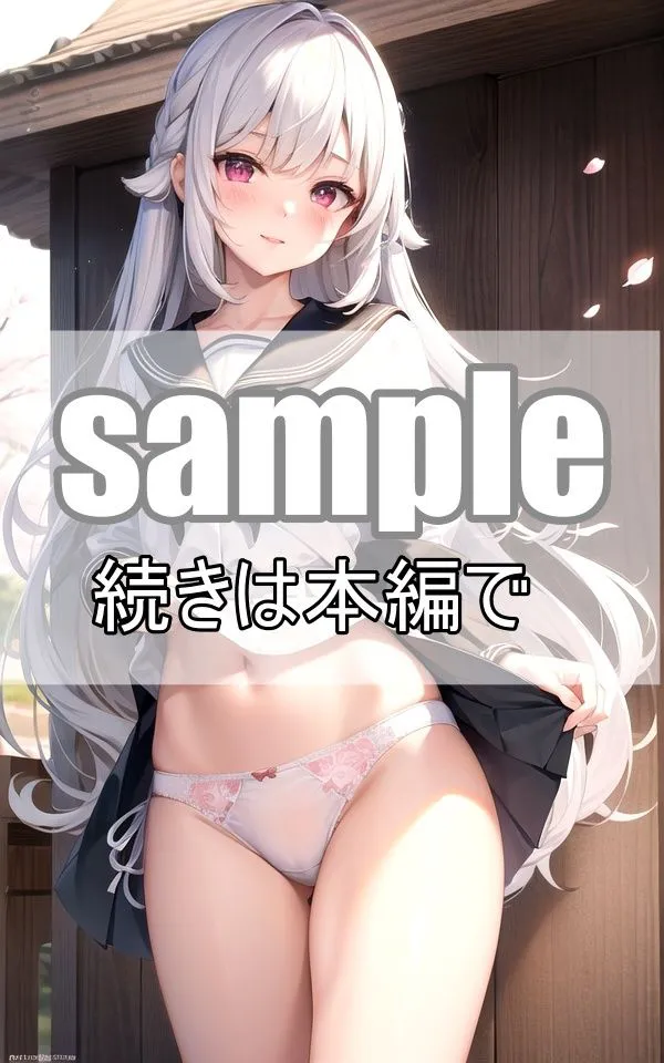 [淫想AI宮殿]【90%OFF】見せたがりの美少女たち〜パンティーから透けるワレメ〜