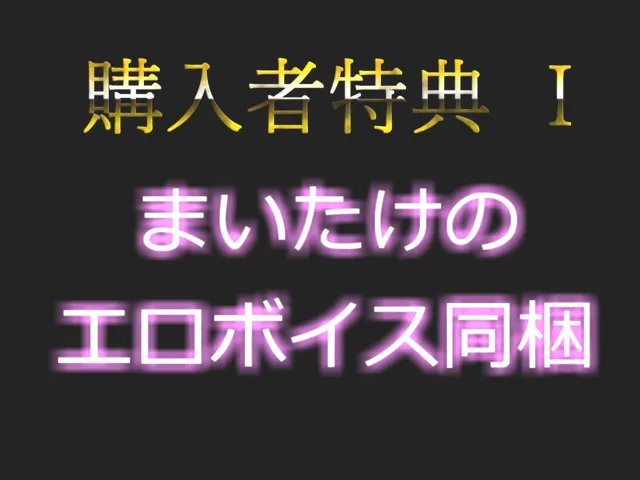 [ガチおな]【10%OFF】【新作価格】【ガチおな初挑戦】アナルとおまんこの同時責めおもらしオナニーメス汁ぷしゅうぅぅ！！Gカップ爆乳の妖艶なお姉さんが全裸でM字開脚して、全力クリ乳首アナルの4点責め