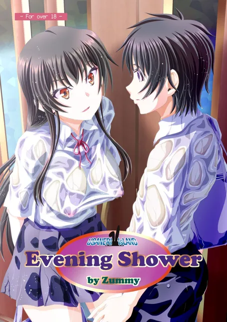 [うさねり★アイランド]Evening Shower