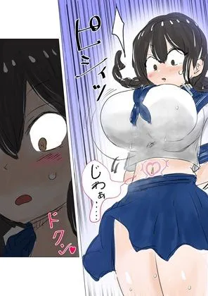 [ヘルマーズ温泉]種付け御免！！巨乳格闘娘のまひろさんの巻