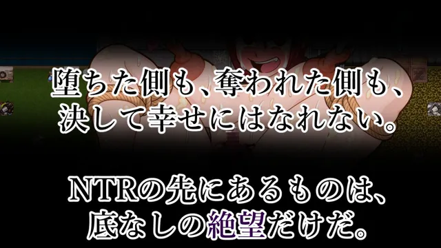 [テディ×3]〜王子様・外伝〜雌豚王子は何処まで落ちる