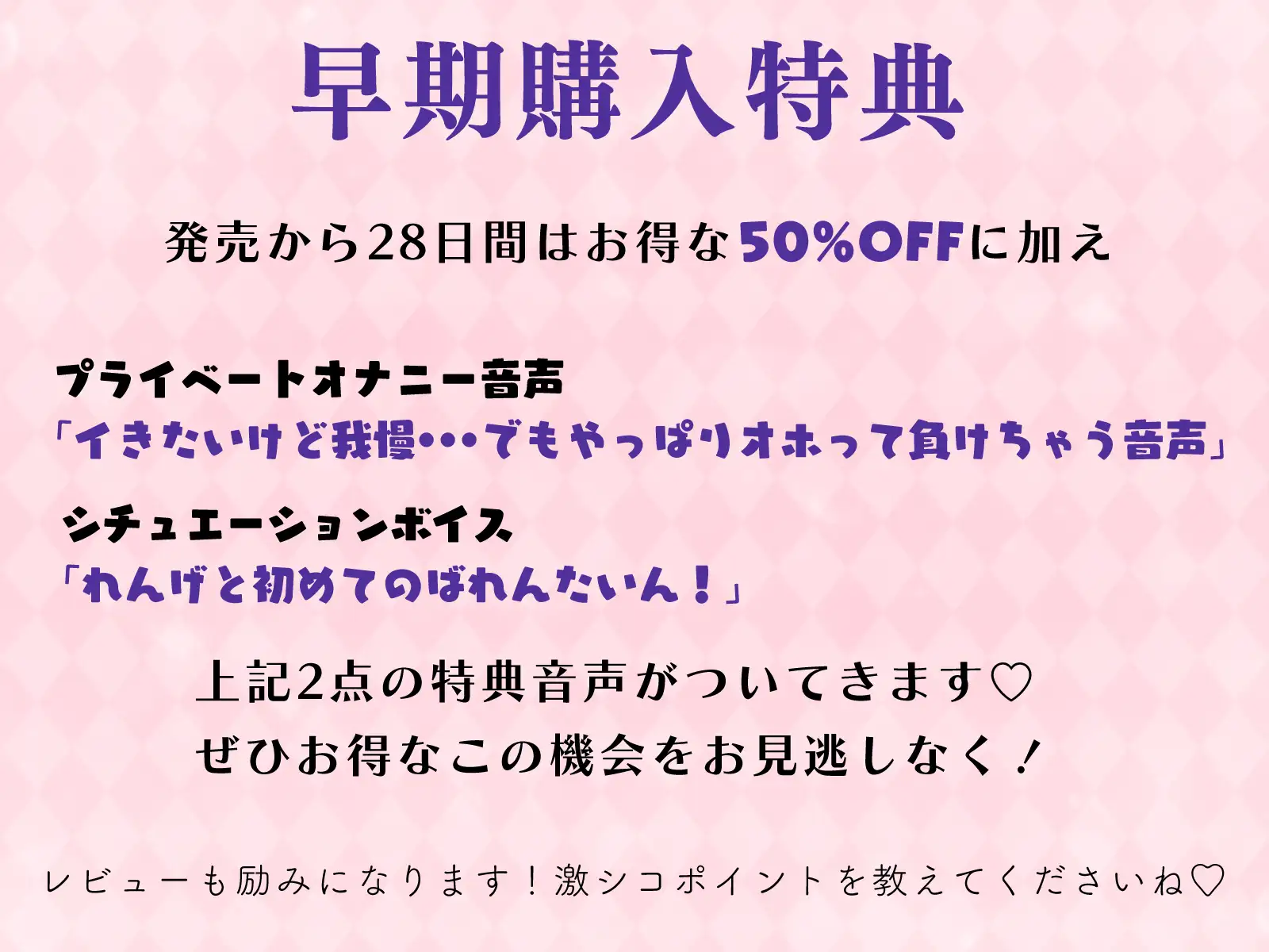 [狐月コーポレーション(KC)]【9時間27分】二穴責めで潮吹き!?下品すぎるオホ声濁点喘ぎAVtuberのおまんこ強/制/絶頂あなるいじり 狐月れんげ【2022年2月】