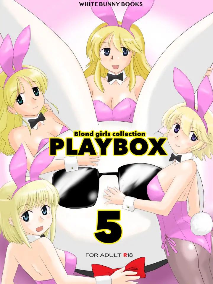 [WHITE BUNNY BOOKS]PLAYBOX Blond girls collection 5