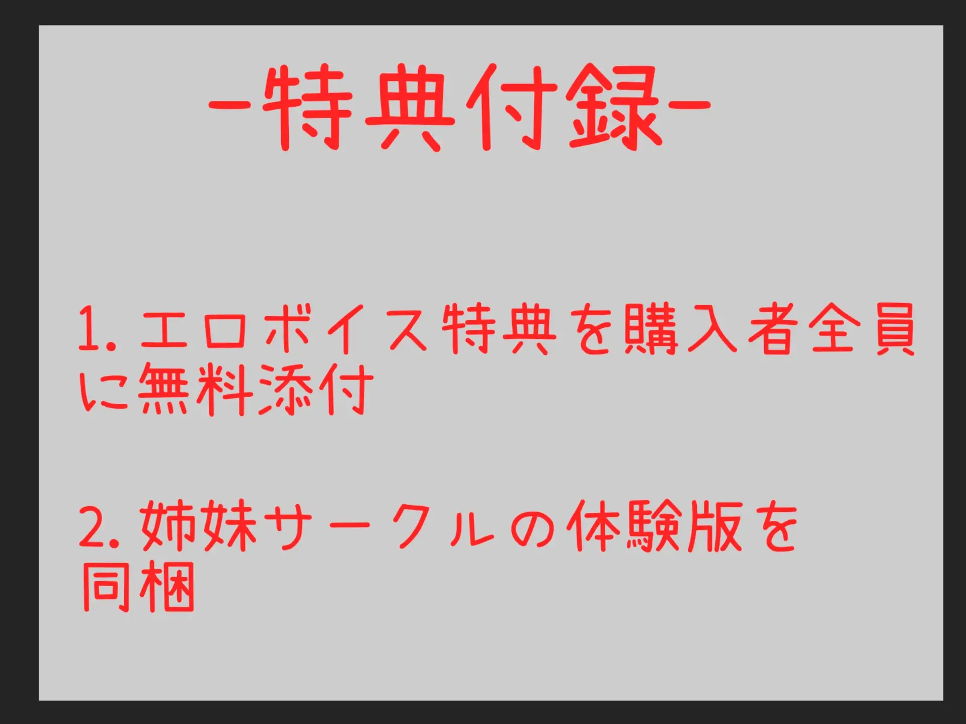 [実演おなにー倶楽部]【オホ声アナル処女喪失】アナルから変な汁でちゃぅぅ..○リ声のオナニー狂の淫乱ビッチがアナルがユルユルガバガバになるまで、全力ガチオナニーでおもらし大洪水