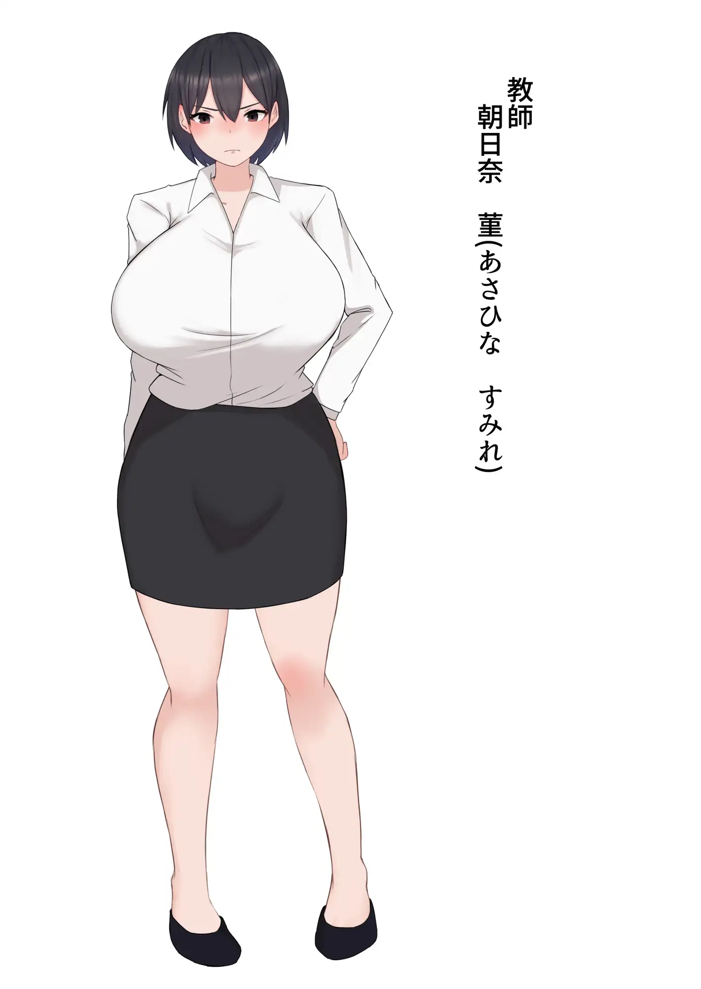 [ぺんぎん軍艦]ちんパス母乳女学園2〜えっちヤリ放題、母乳が飲み放題な学園〜