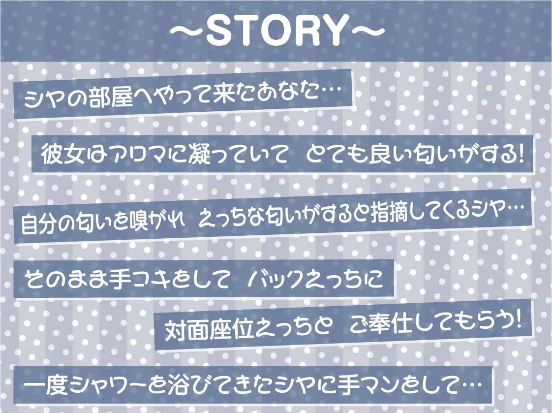 [テグラユウキ]でかメイド～クールな爆乳高身長新人メイドと密着無表情甘やかしえっち～【フォーリーサウンド】