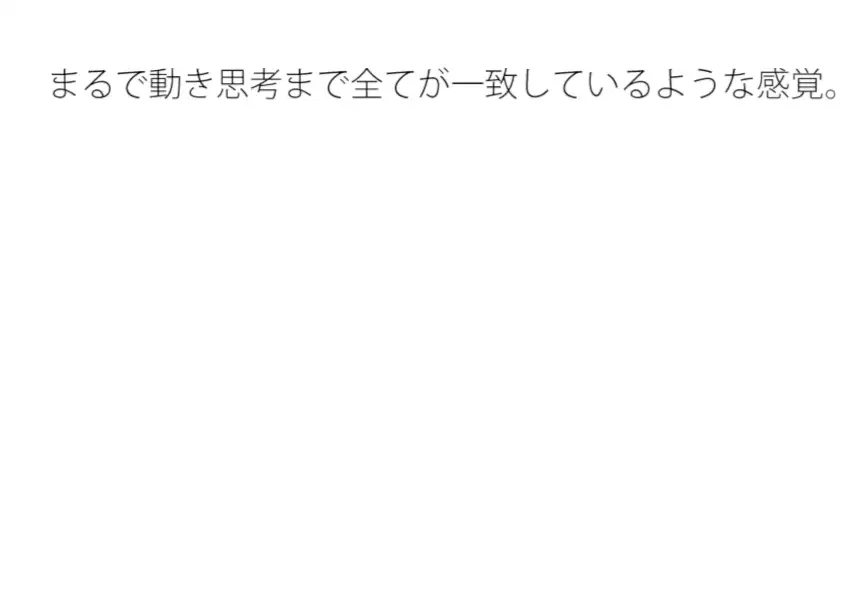 [サマールンルン]看板のイラストとその下の文字の一致