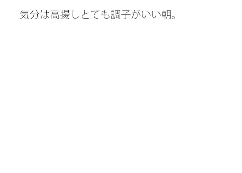 [サマールンルン]青ざめた顔と5年前の時代の潮流