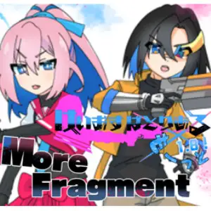 [バミューダ]けいおすばとりある More Fragment