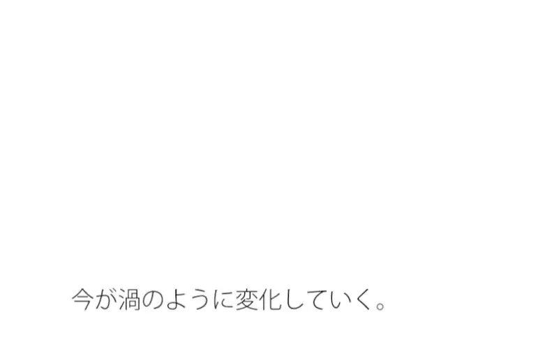 [サマールンルン]幸せと大変さの種類のようなものを想った朝