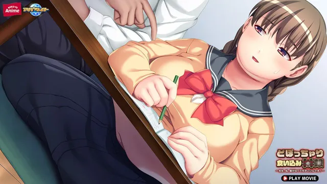 [WorldPG Anime]どぽっちゃり食い込みM娘〜先生、私、脱がなくてもすごいんです！〜 PLAY MOVIE