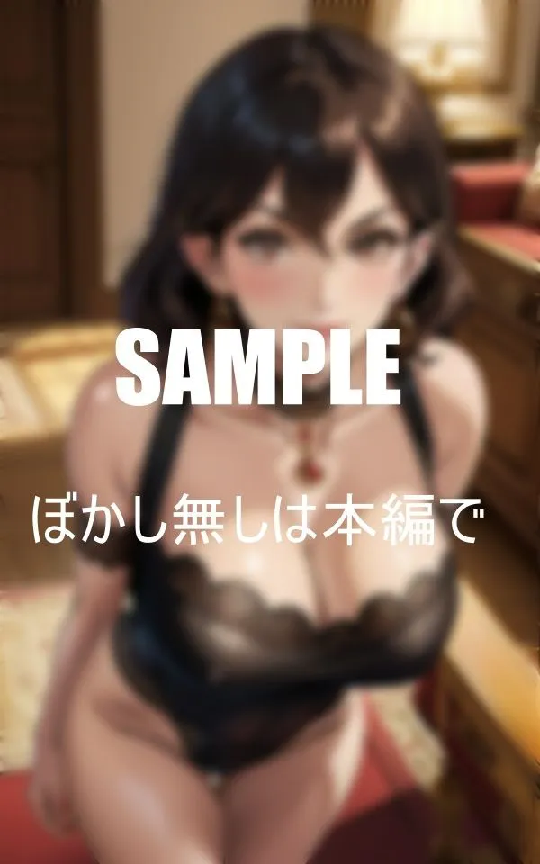 [Iサークル]【80%OFF】巨乳下着美熟女たちの止まらない性欲