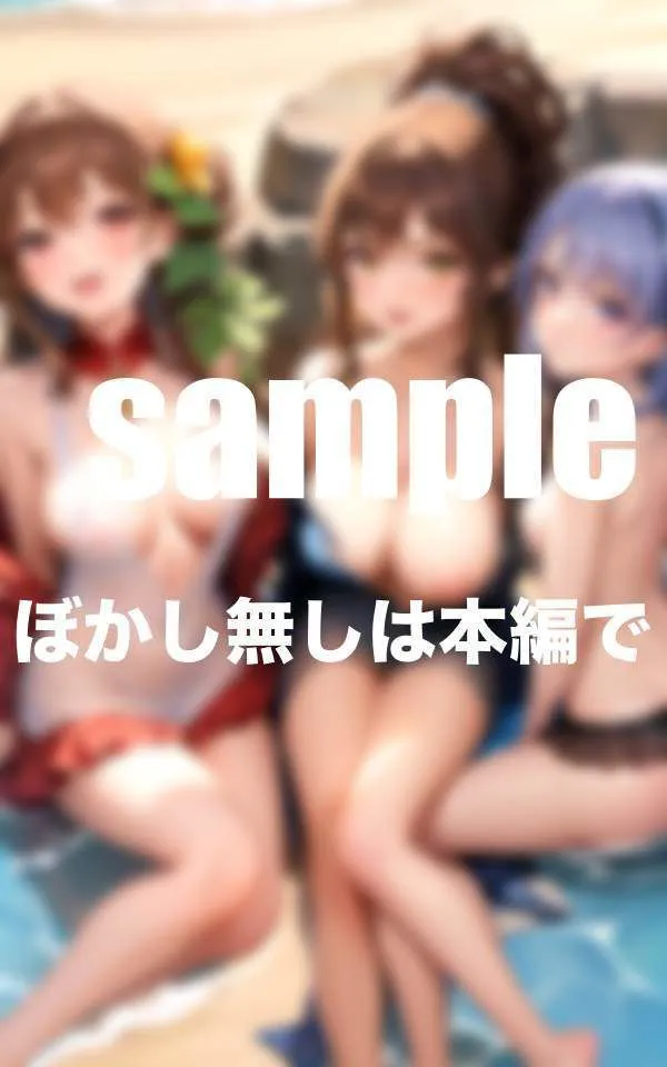 [激安特価SALE]人気グラビアアイドル大集合！ お泊まり個人撮影会 夜のお楽しみはハーレム状態？