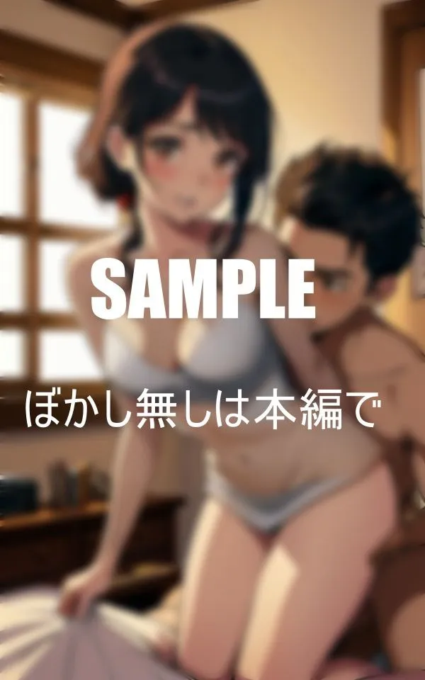 [Vサークル]【90%OFF】熟女・不倫人妻コレクション2