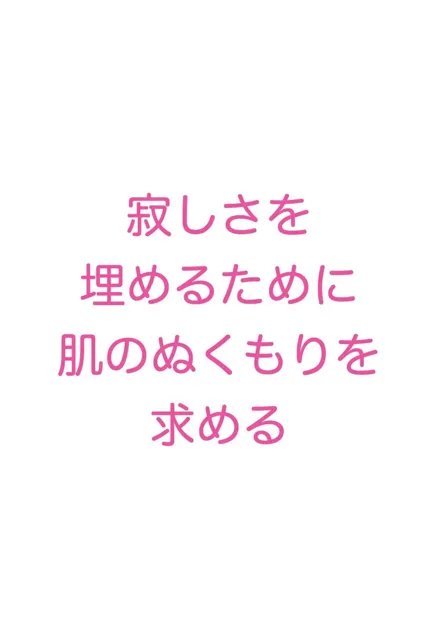 [絵師たか]喪服を来た親戚人妻妊婦未亡人 涙のセックスとフェラチオ（NTR・妊娠・ボテ腹・和服・泣き顔・半裸）イラスト500枚