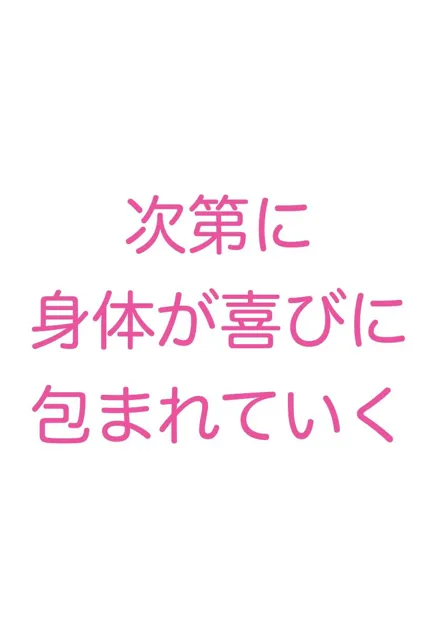 [絵師たか]喪服を来た親戚人妻妊婦未亡人 涙のセックスとフェラチオ（NTR・妊娠・ボテ腹・和服・泣き顔・半裸）イラスト500枚