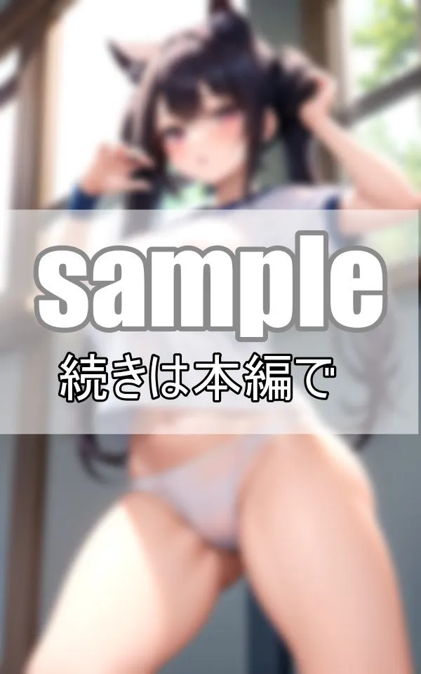 [ぼんぼんfactory]ダイナマイト爆乳！ツインテールのブルマちゃん！