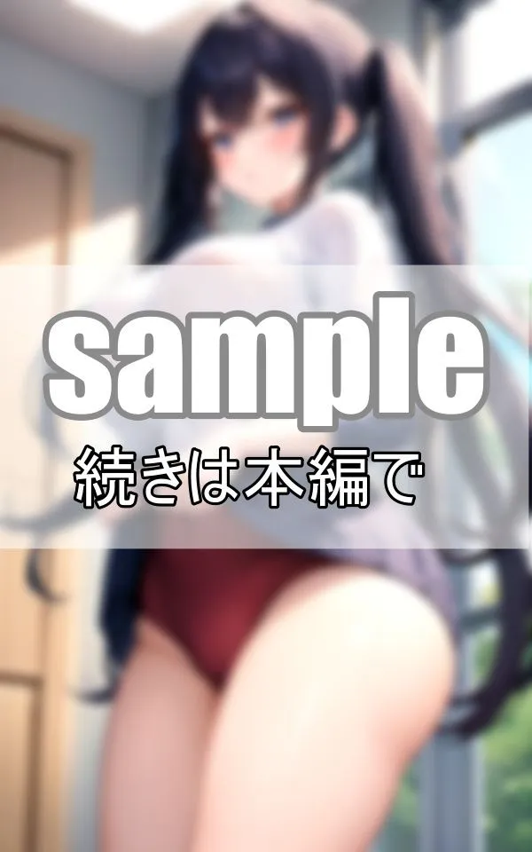 [ぼんぼんfactory]ダイナマイト爆乳！ツインテールのブルマちゃん！