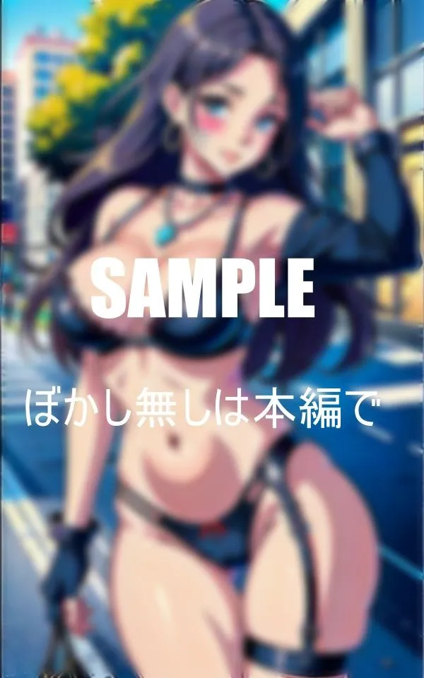 [Yサークル]【90%OFF】ガーターベルト熟女痴女たち溢れ出す淫靡な色気我慢できない性欲すれ違う男たちを手当たり次第に誘惑