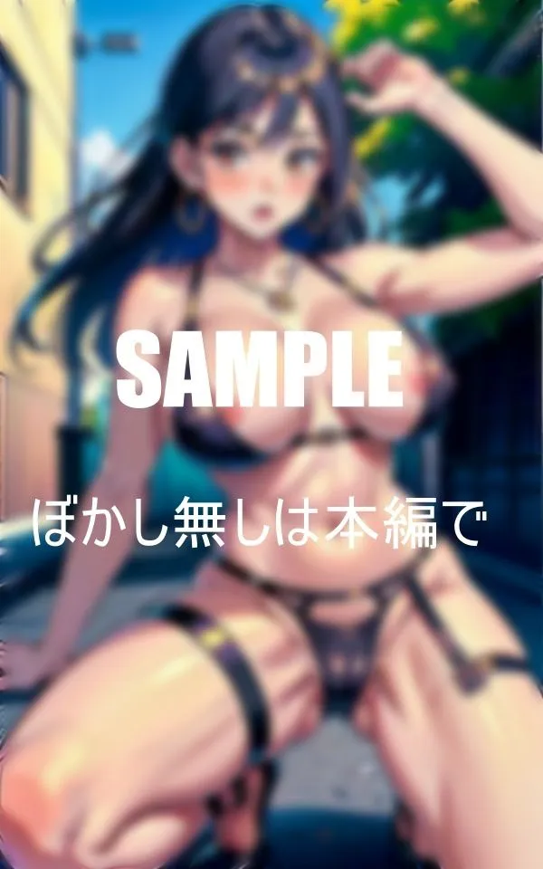 [Yサークル]【90%OFF】ガーターベルト熟女痴女たち溢れ出す淫靡な色気我慢できない性欲すれ違う男たちを手当たり次第に誘惑