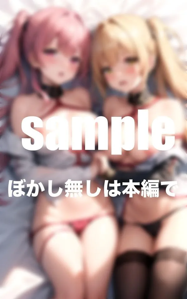 [美少女.com]【90%OFF】アイドル撮影後に衣装を脱がせて拘束