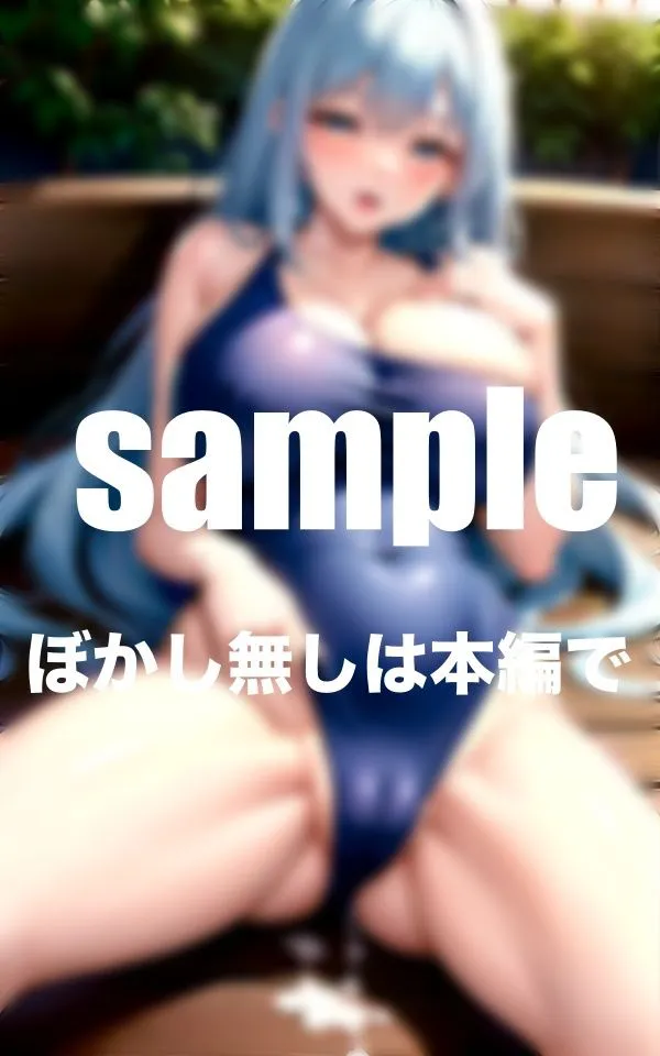 [アニメPRO]【90%OFF】淫乱水泳部の秘密 発情中の女子達に水着をずらして出し放題