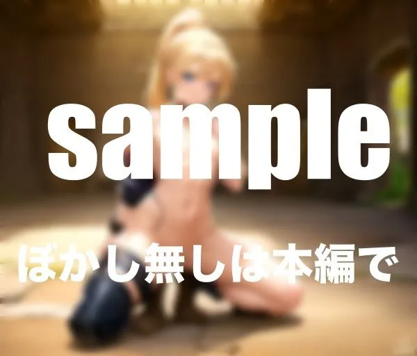 [Aprily kitty]【90%OFF】Survival Game 男だらけの中に女1人参戦 服を脱がされても戦い続ける