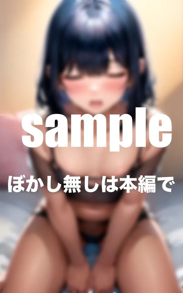 [特別価格SALE]【90%OFF】美少女達のオナニー集 初々しくもドエロい激しイキ