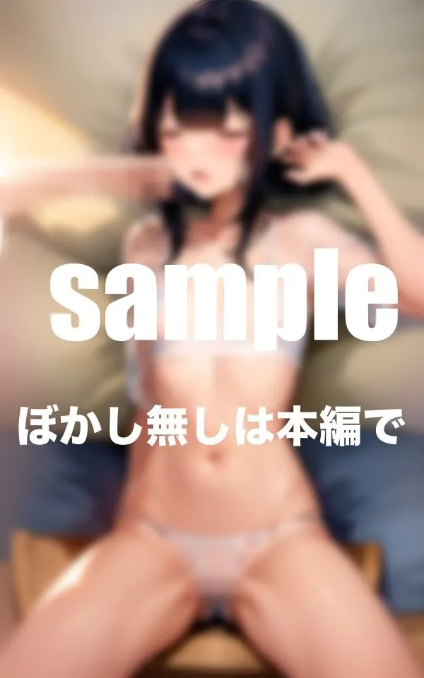 [特別価格SALE]【90%OFF】美少女達のオナニー集 初々しくもドエロい激しイキ