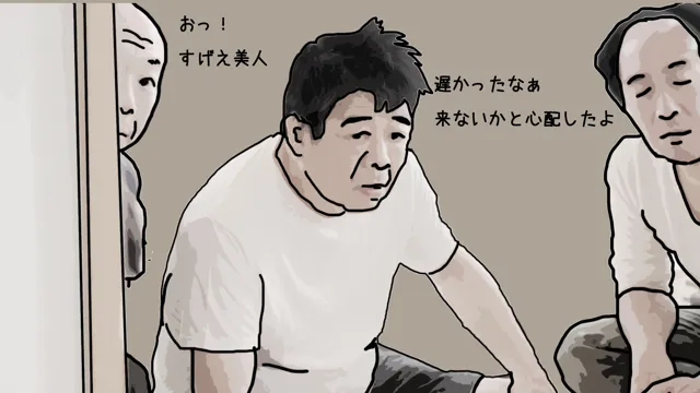 [あいうえ男]新婚夫婦はお金のために性生活を見せることにした