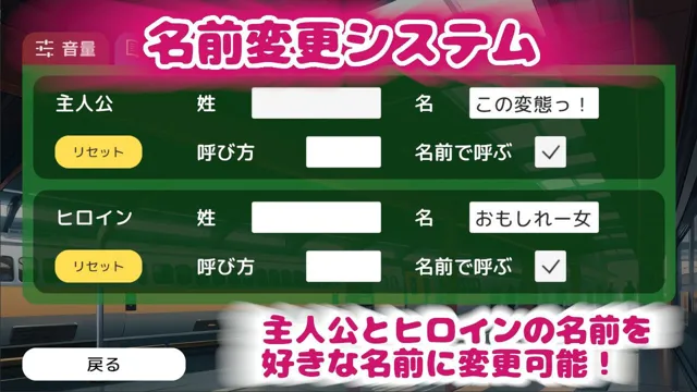 [極楽萬年堂]電車でおさわりされていたひよこ巨乳J〇を助けたらパイズリ・中出しやりたい放題のおつきあいがはじまった