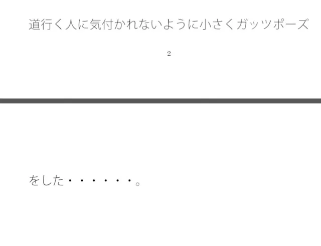 [サマールンルン]未来の図鑑に載りそうな物珍しい雲 よく見ればどこにでもあった