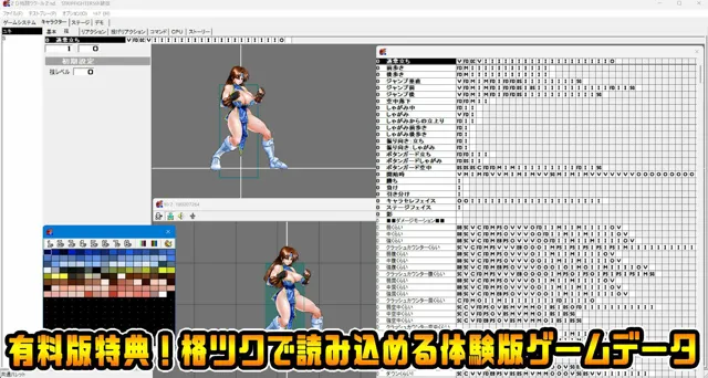 [StudioS]【商用利用可】StudioSゲームエフェクト素材集