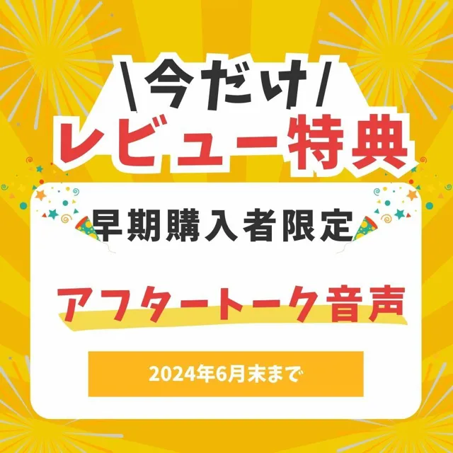 [VoiceMania]【実演オナニー】「リスナー君…」「クリちんぽぉヤバい！！！」リスナーに甘えながら激イキ！止まらない手、バイブ。甘々疲れ解消オナニーは流石に視聴必須です…！！