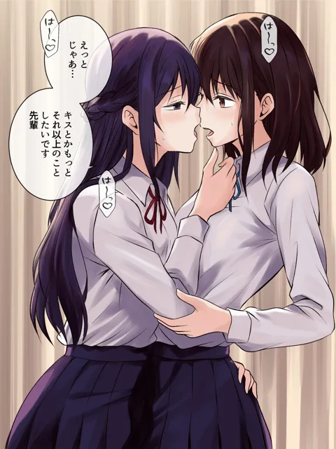 [とうきび畑でつかまえて]憧れの先輩と保健室で百合エッチ