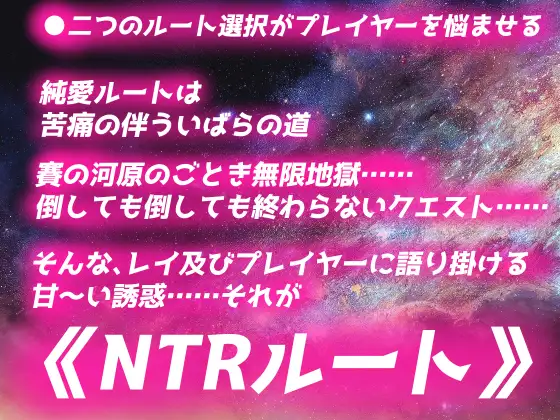 [銀髪アンドロイドサークル]NTR・トリガー ～エッチなアンドロイドは好きですか?～